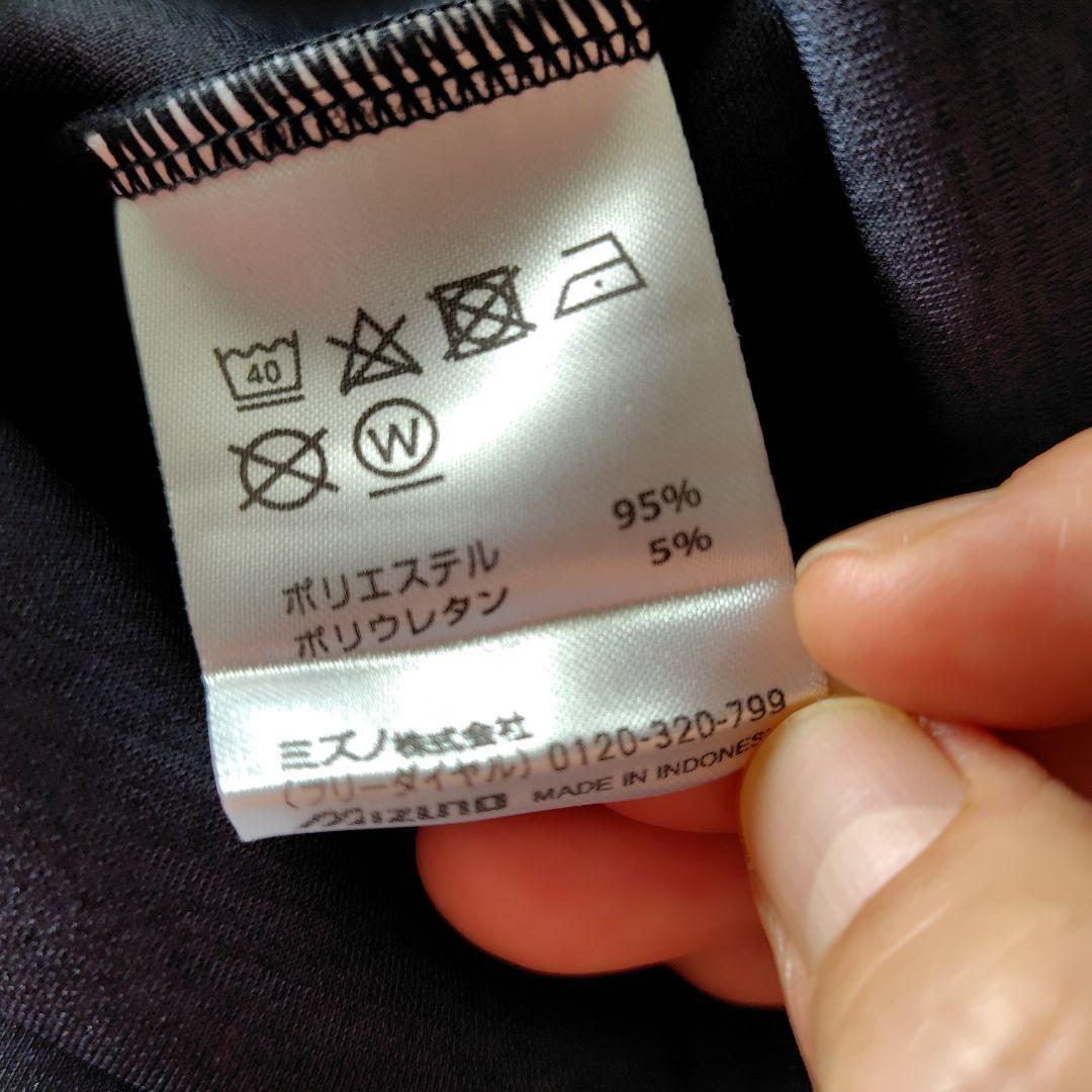 新品　ミズノプロ　テックスウェット　楽天イーグルス Lサイズ Mizuno