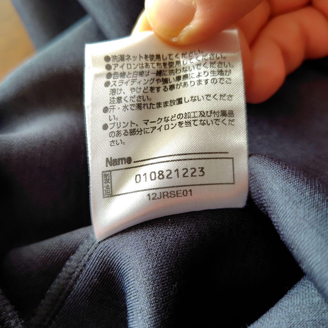 新品　ミズノプロ　テックスウェット　楽天イーグルス Lサイズ Mizuno