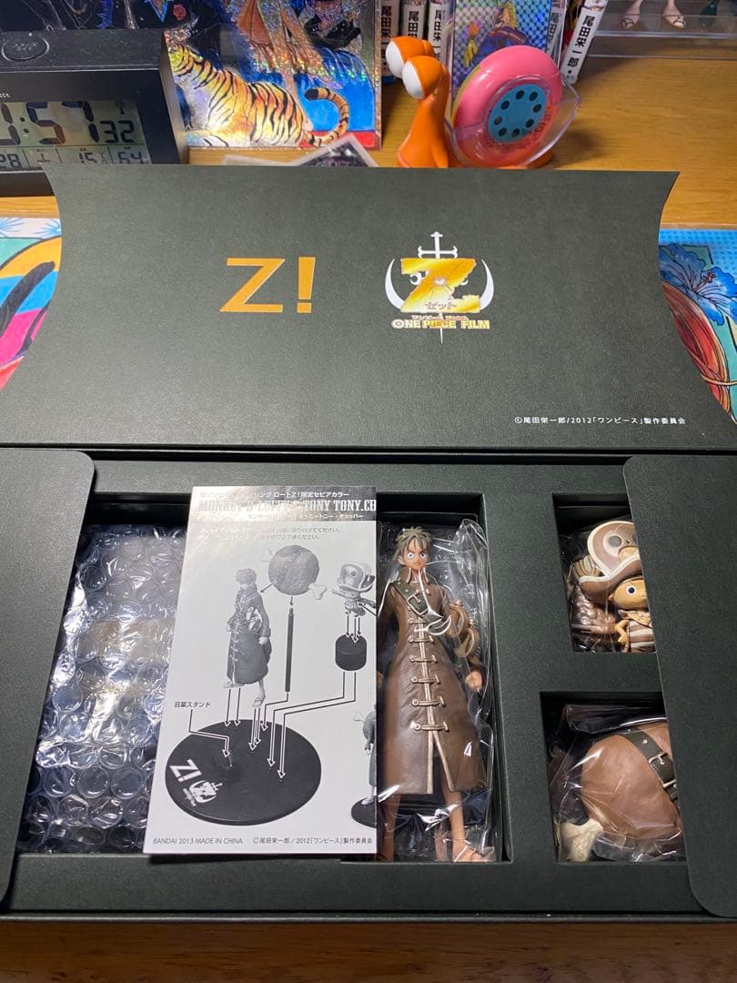 ワンピース スタイリング フィルムZ ロートZ限定台座