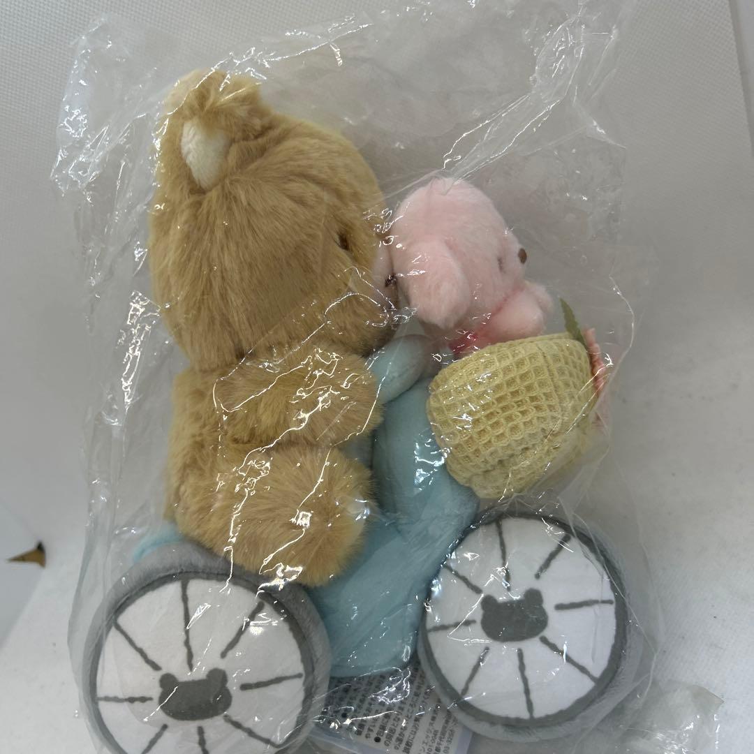 リラックマルシェ ぬいぐるみ 犬 リラックマストア