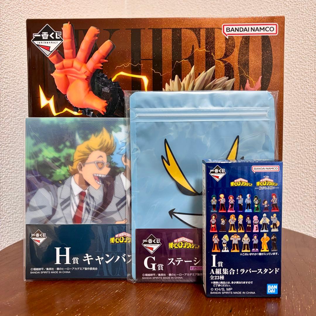 一番くじ 僕のヒーローアカデミア 紡がれる想い　D賞　爆豪勝己 フィギュア
