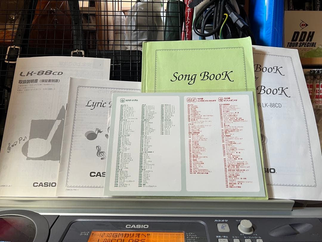 【動作良好 スタンド取説 付】カシオ 電子ピアノ LK-88CD