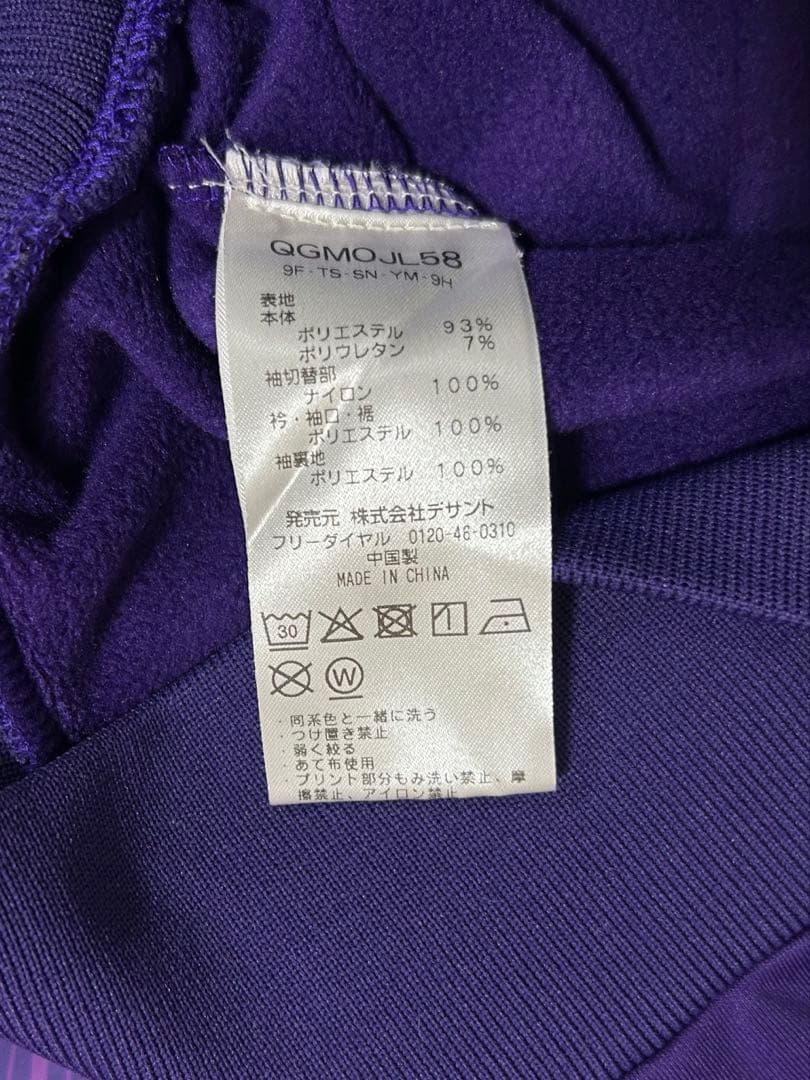 【美品】ルコック　ゴルフウェア　Mサイズ