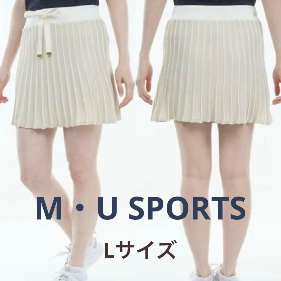 定価3.1万【M・U SPORTS】ゴルフスカート　新品タグ　プリーツ　ベージュ