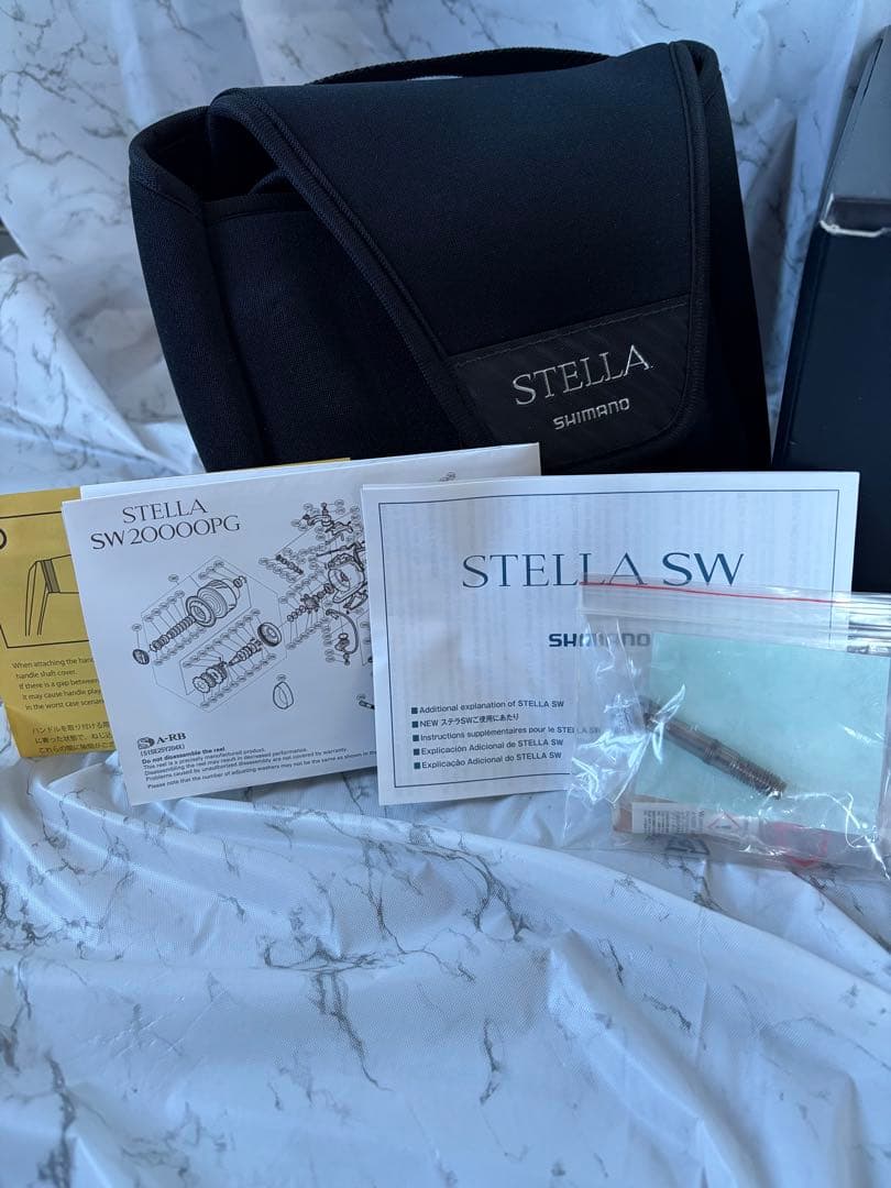 リール SIMANO STELLA SW20000PG