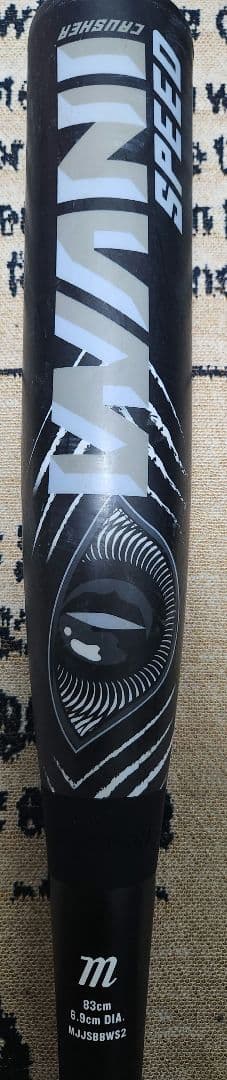 marucci　ワニクラッシャー　MJJSBBWS2　83cm