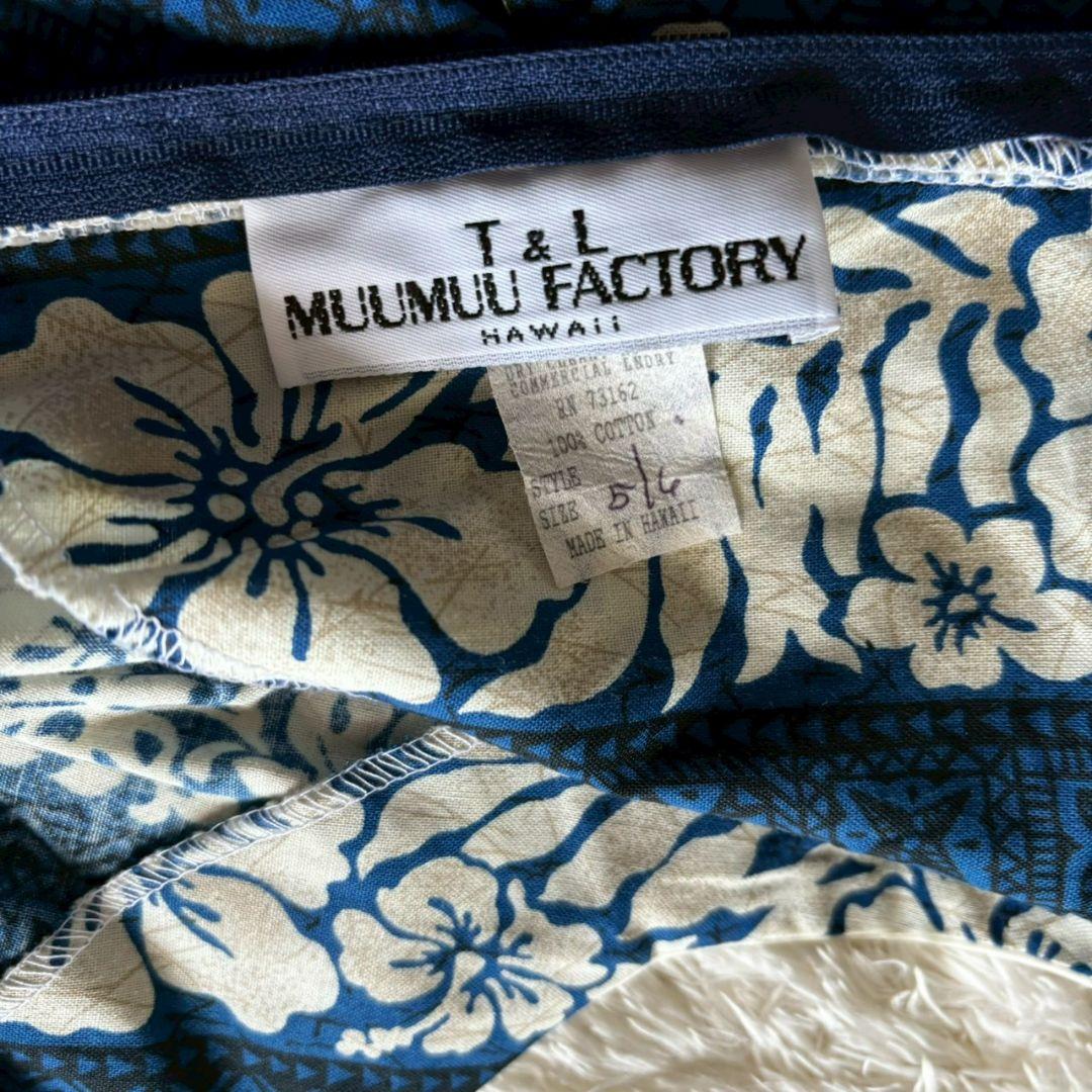 ムームー ドレス フラダンス T&L MUUMUU FACTORY