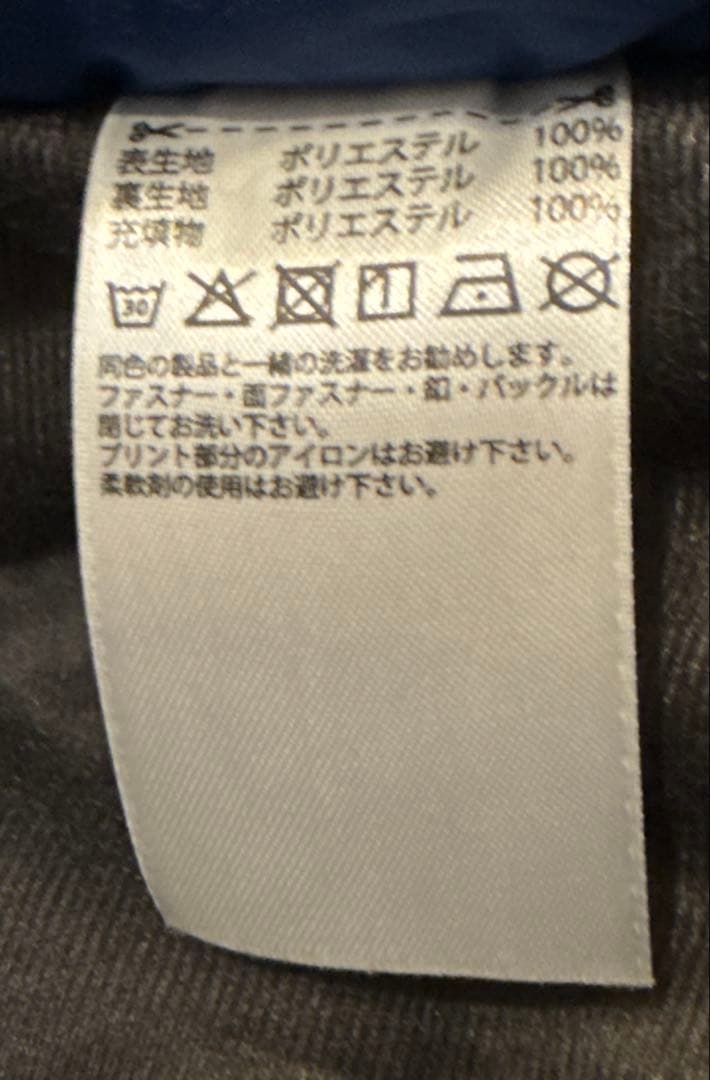 アディダス　メンズ　裏起毛　中綿　ロングパデッドコート　ベンチコート　M 濃紺