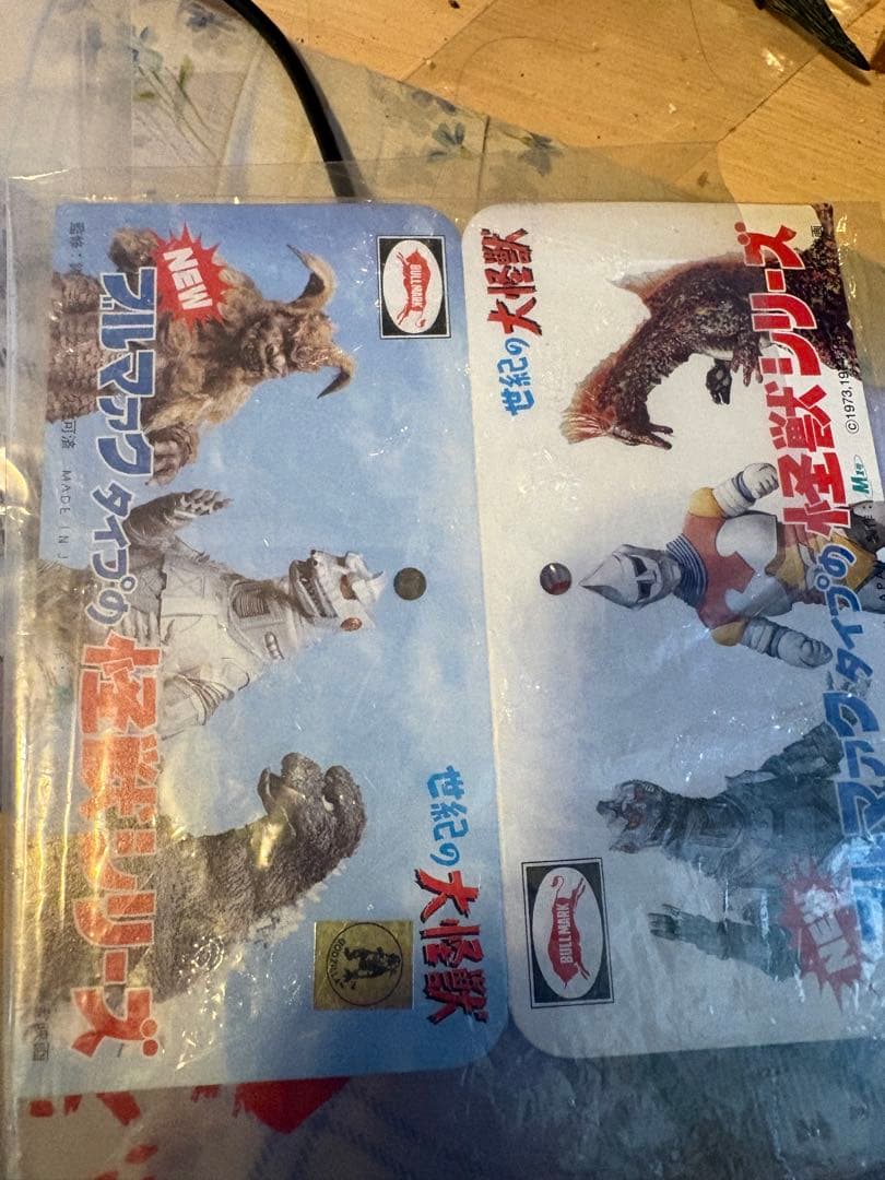 専用 ゴジラ ソフビ セット ヘッダー付き