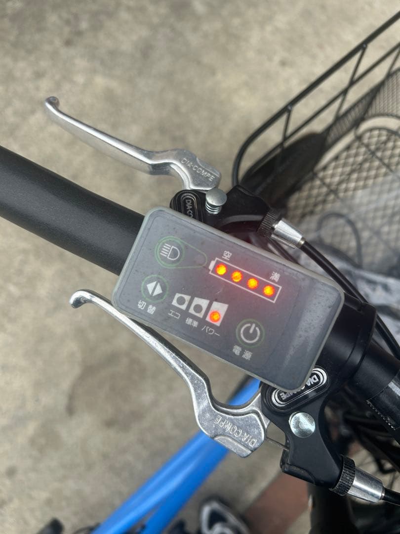 KAWASAKI NOSLISノスリス 電動アシスト三輪車