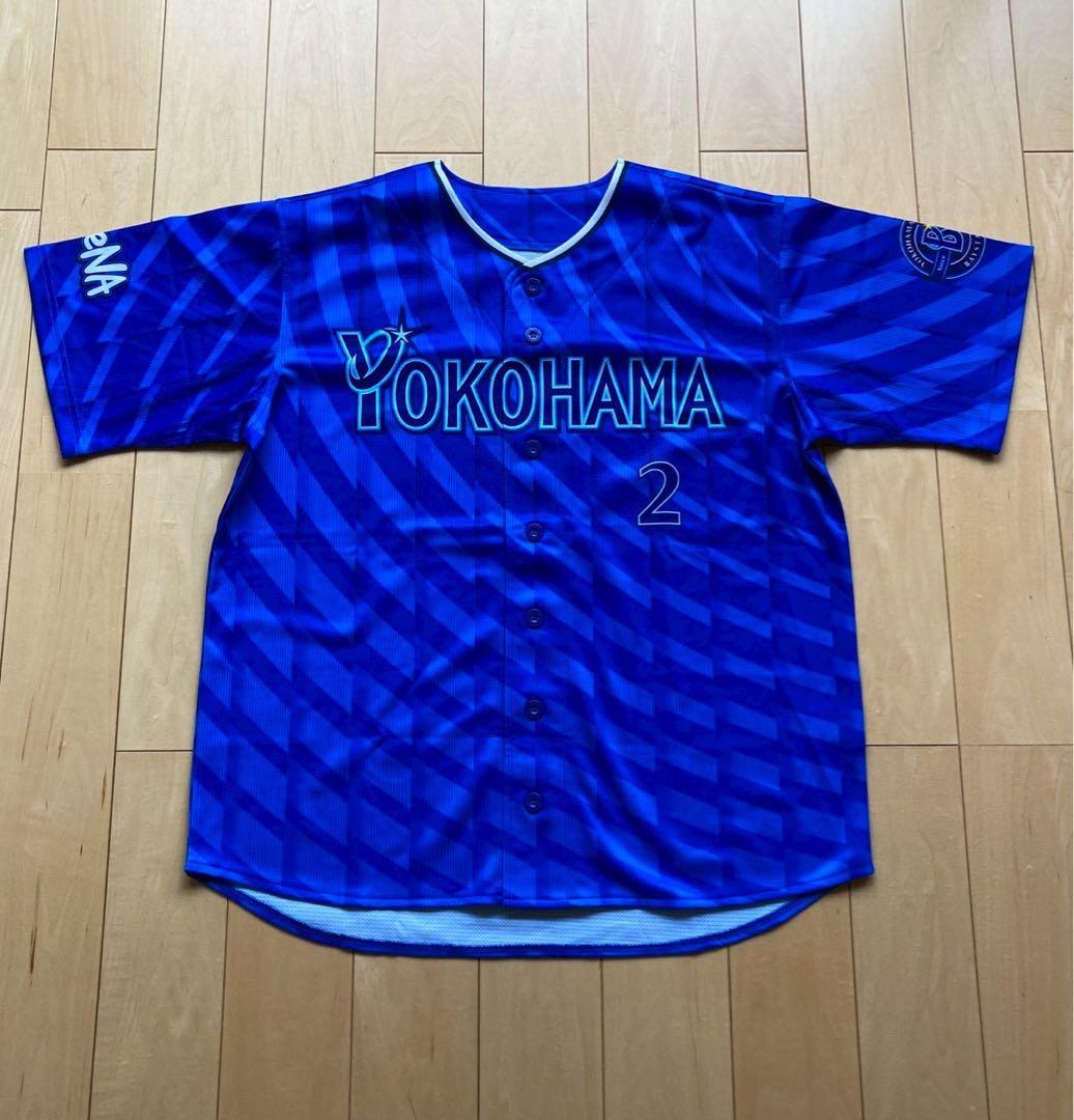 【美品】横浜DeNAベイスターズ　牧秀悟選手　前ビジターユニフォーム　Ｍサイズ