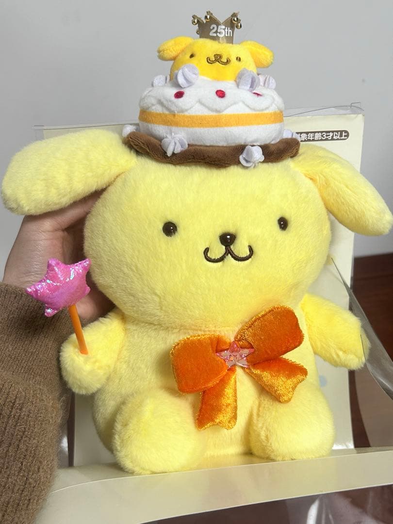 サンリオ　ポムポムプリンぬいぐるみ