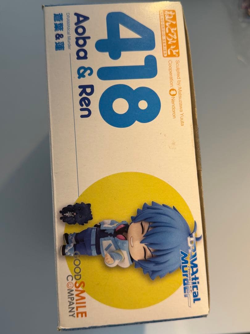 蒼葉 蓮 ねんどろいど フィギュア DRAMAtical Murder