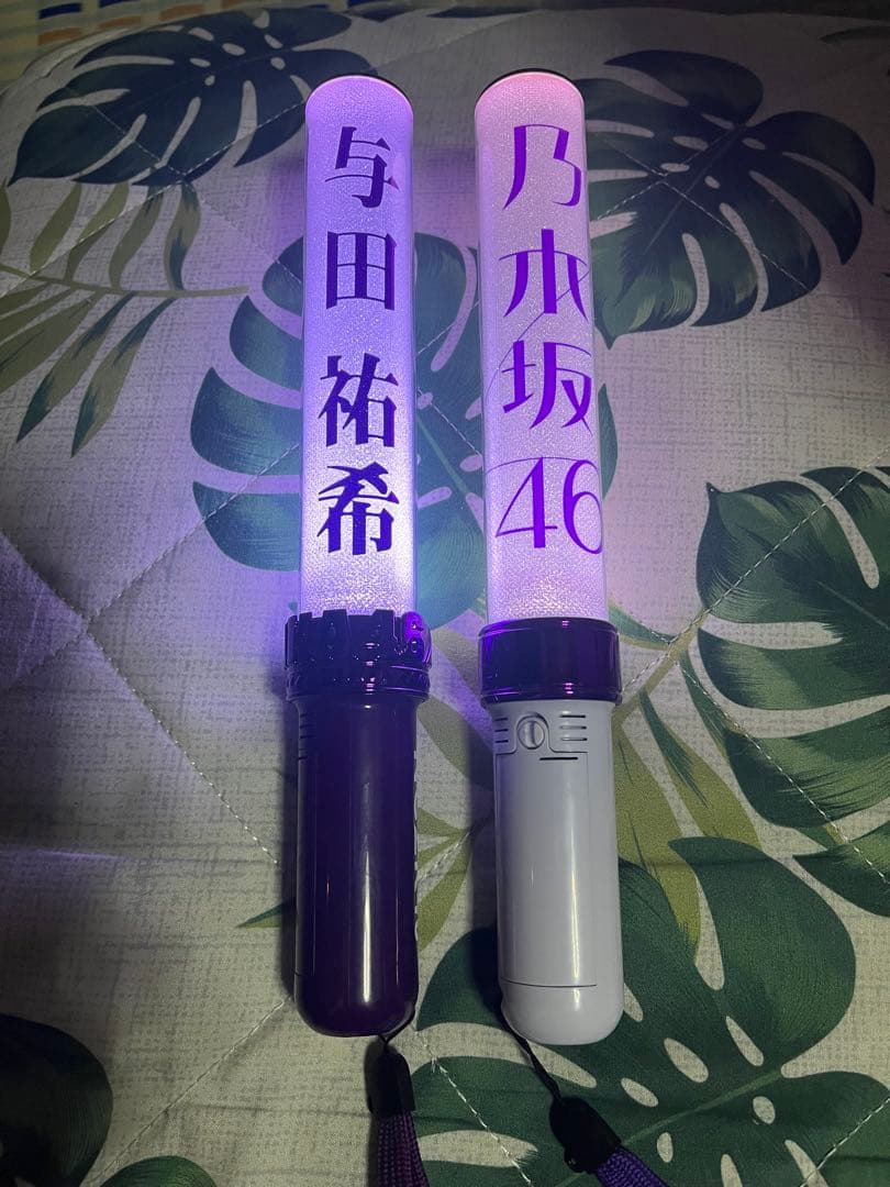 【大特価！！乃木坂46与田祐希グッズサイン入りあり】