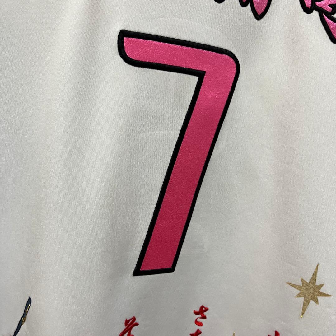 ユニフォーム　フラッグ未使用セット