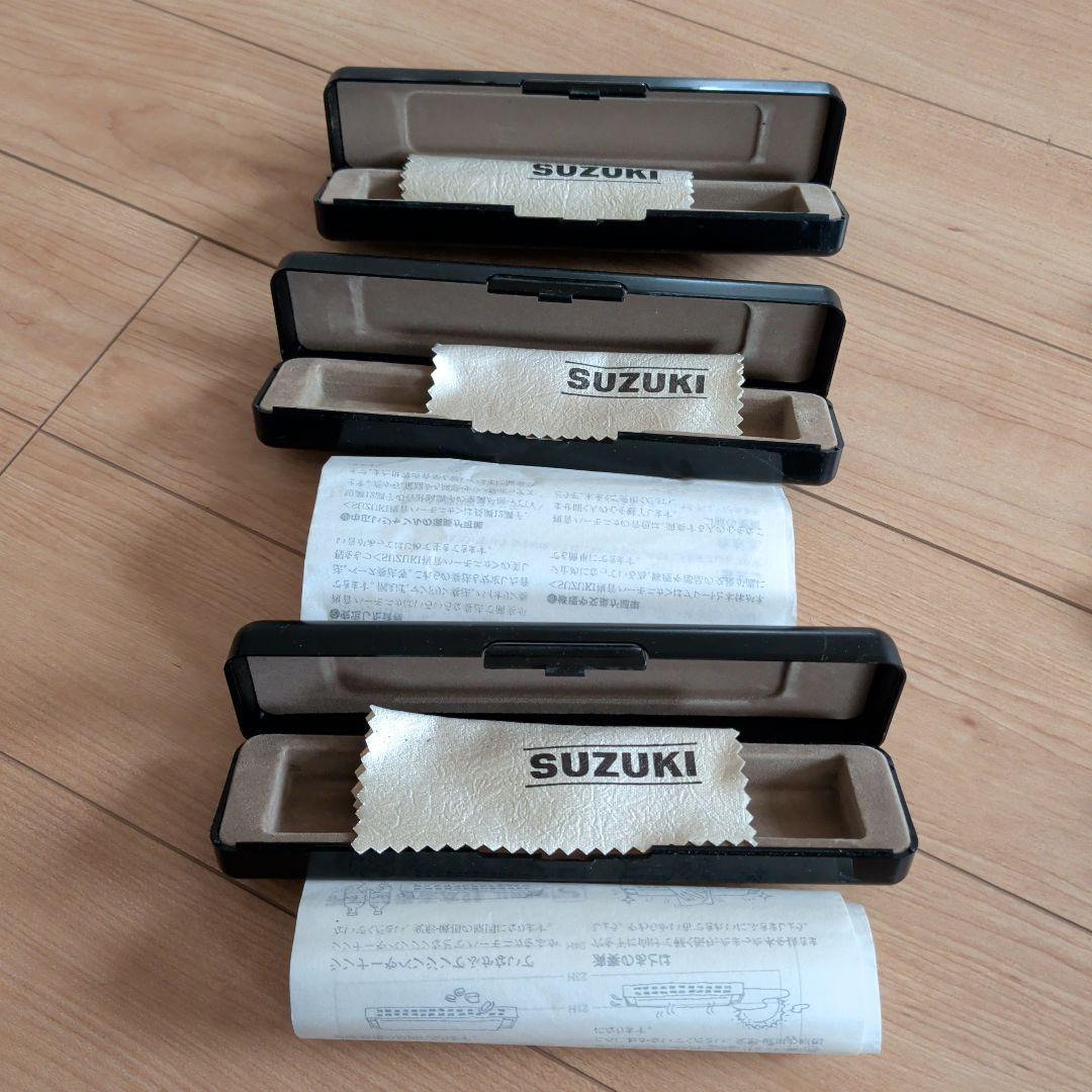 SUZUKI HARMONICA SU-21 C#, Gm,Am３本セット