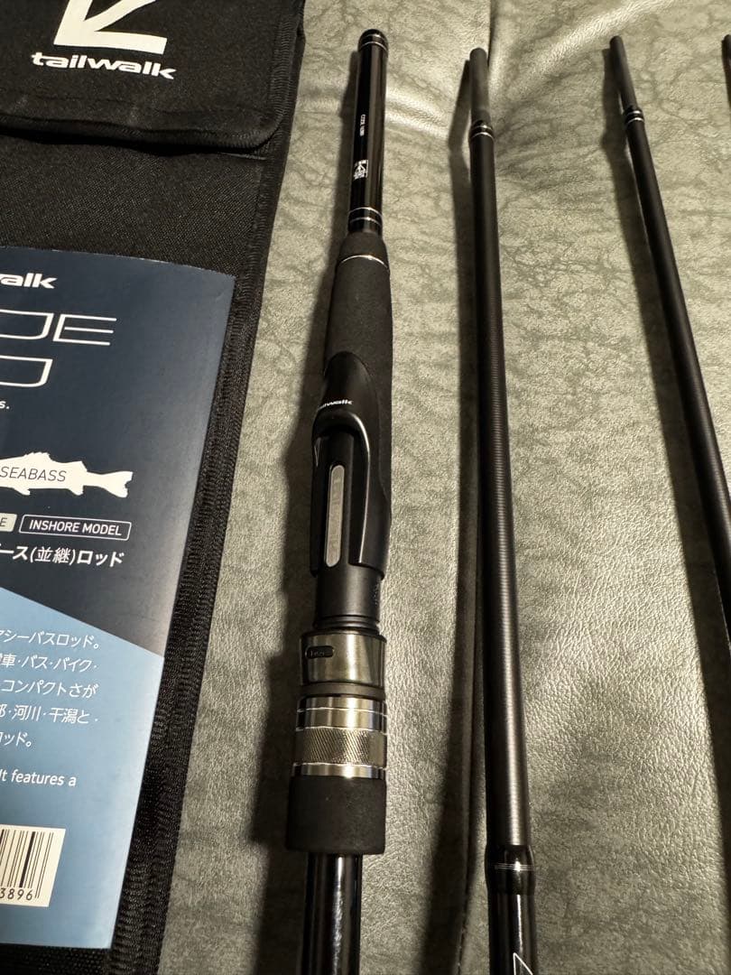 tailwalk HI-TIDE SSD 88ML-P5 シーバスロッド