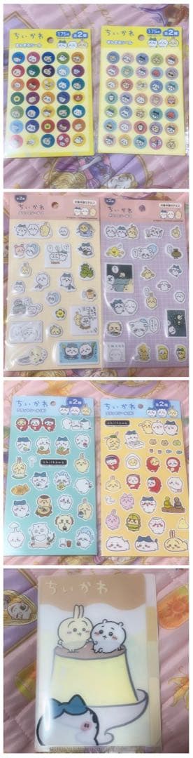 【3日間限定値下げ】【新品＆中古】ちいかわまとめセット