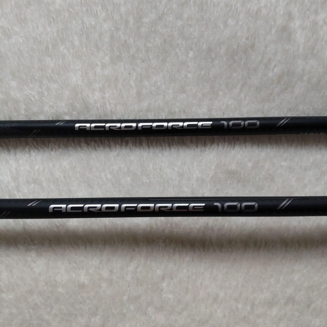 アクロフォース 100 2本セット