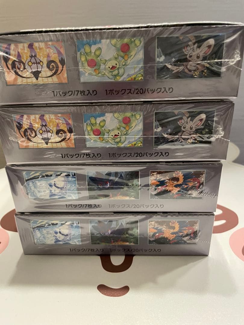 ポケモンカードブラックボルトホワイトフレア4BOX
