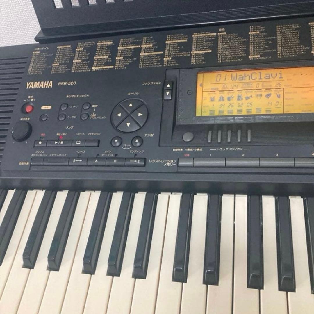 YAMAHA⭐️PSR-520 キーボード