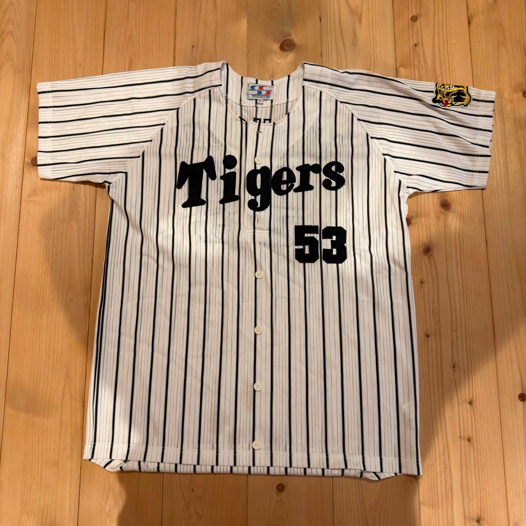 阪神タイガース　ユニフォーム AKAHOSHI 53