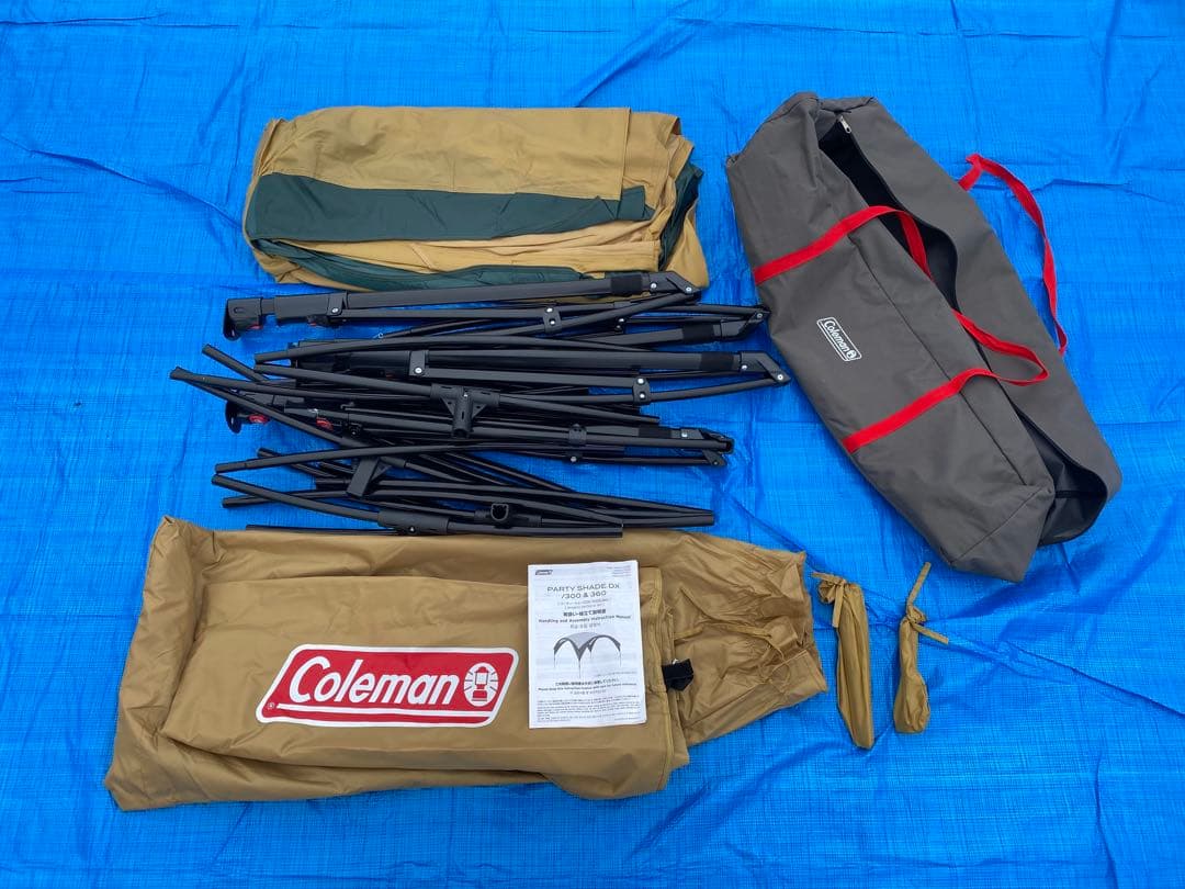 Coleman パーティシェード DX / 300