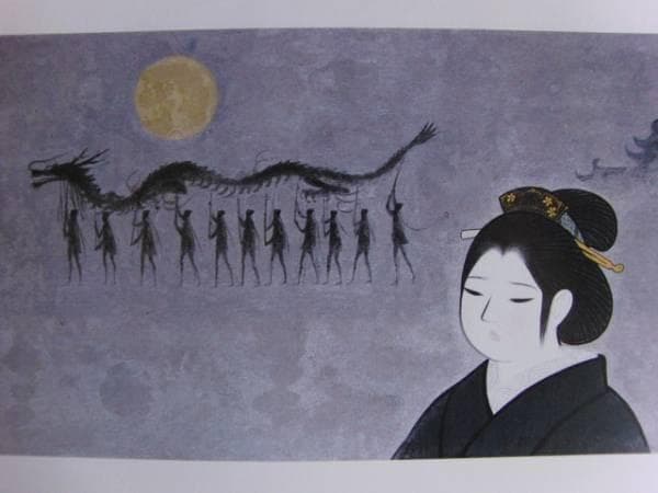 小山硬、長崎、希少画集画、新品額装付、状態良好