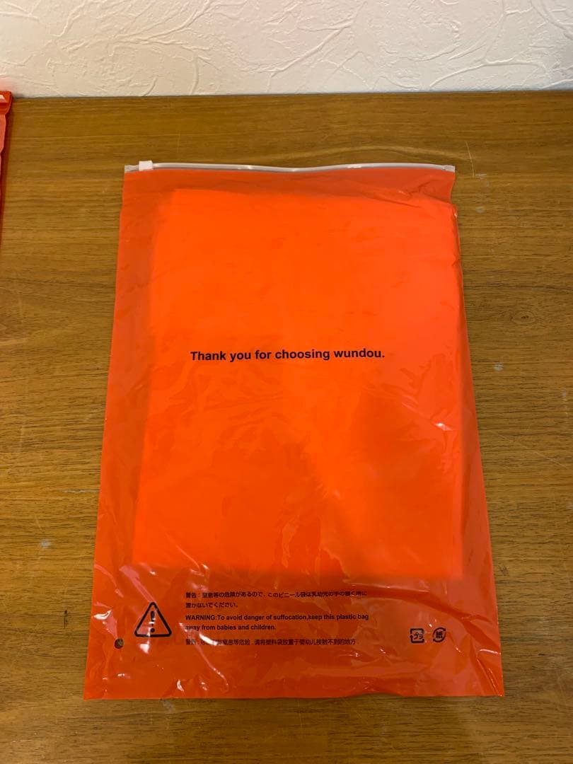 G0723-13★未使用wundouサッカー　ソックス　Tシャツ　パンツまとめて