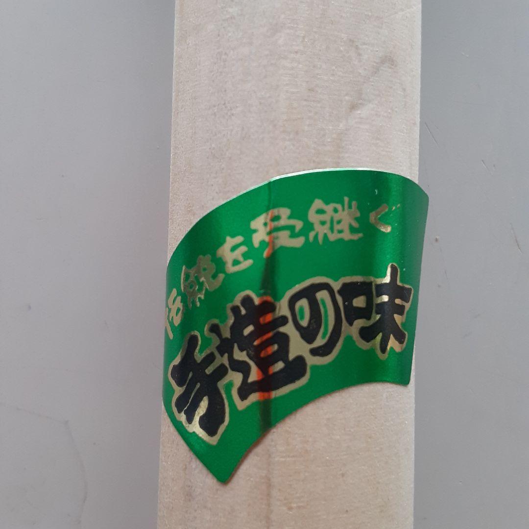 値下げ日本製 手造り包丁 3本セット