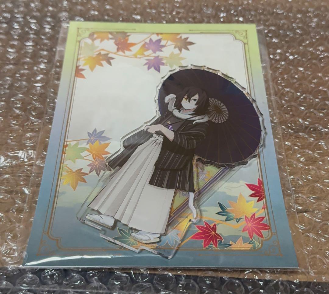 鬼滅の刃　伊黒小芭内　京まふ　アクリルスタンド