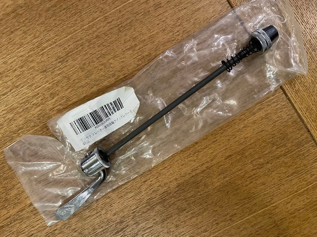 MINOURA LR340 LiveRide ミノウラ　固定ローラー