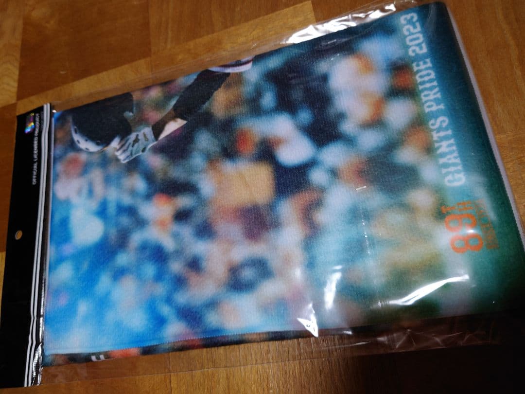 読売ジャイアンツ　巨人　2023年verフェイスタオル　長野久義　新品未開封品