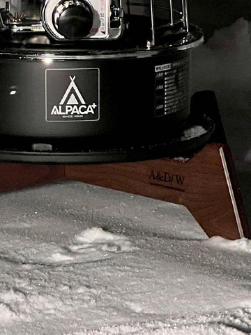 A&D/W ストーブコースター ウォルナット スノーピーク グローストーブ 木製