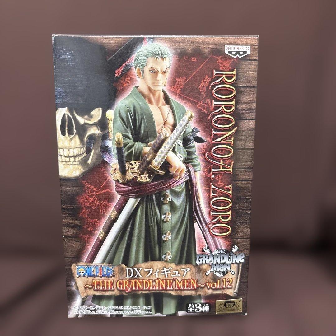 ロロノア・ゾロ DXフィギュア 5体セット