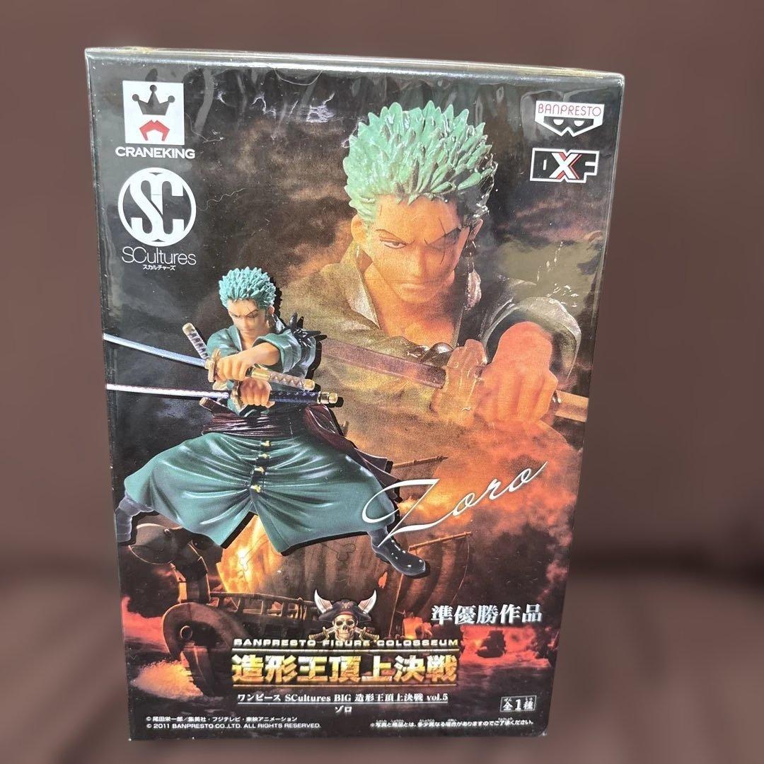 ロロノア・ゾロ DXフィギュア 5体セット