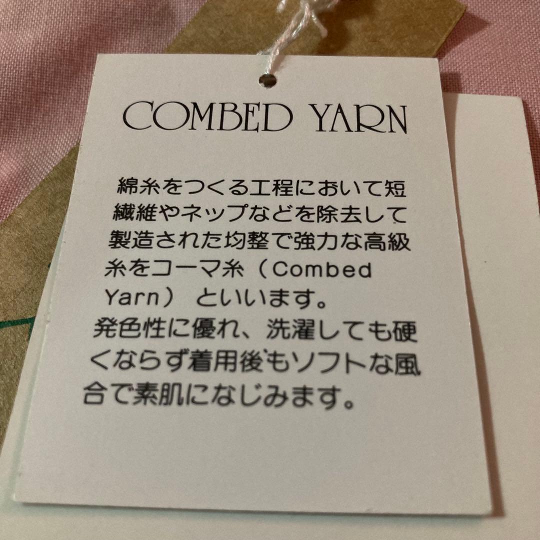 エプロンドレス　ワンピース　スモック　レトロ