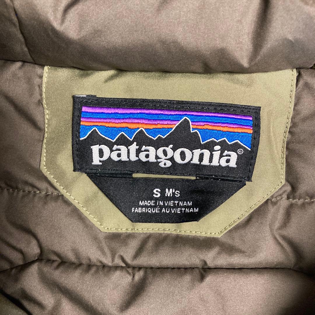 パタゴニア Insulated Powder Town Jacket メンズS