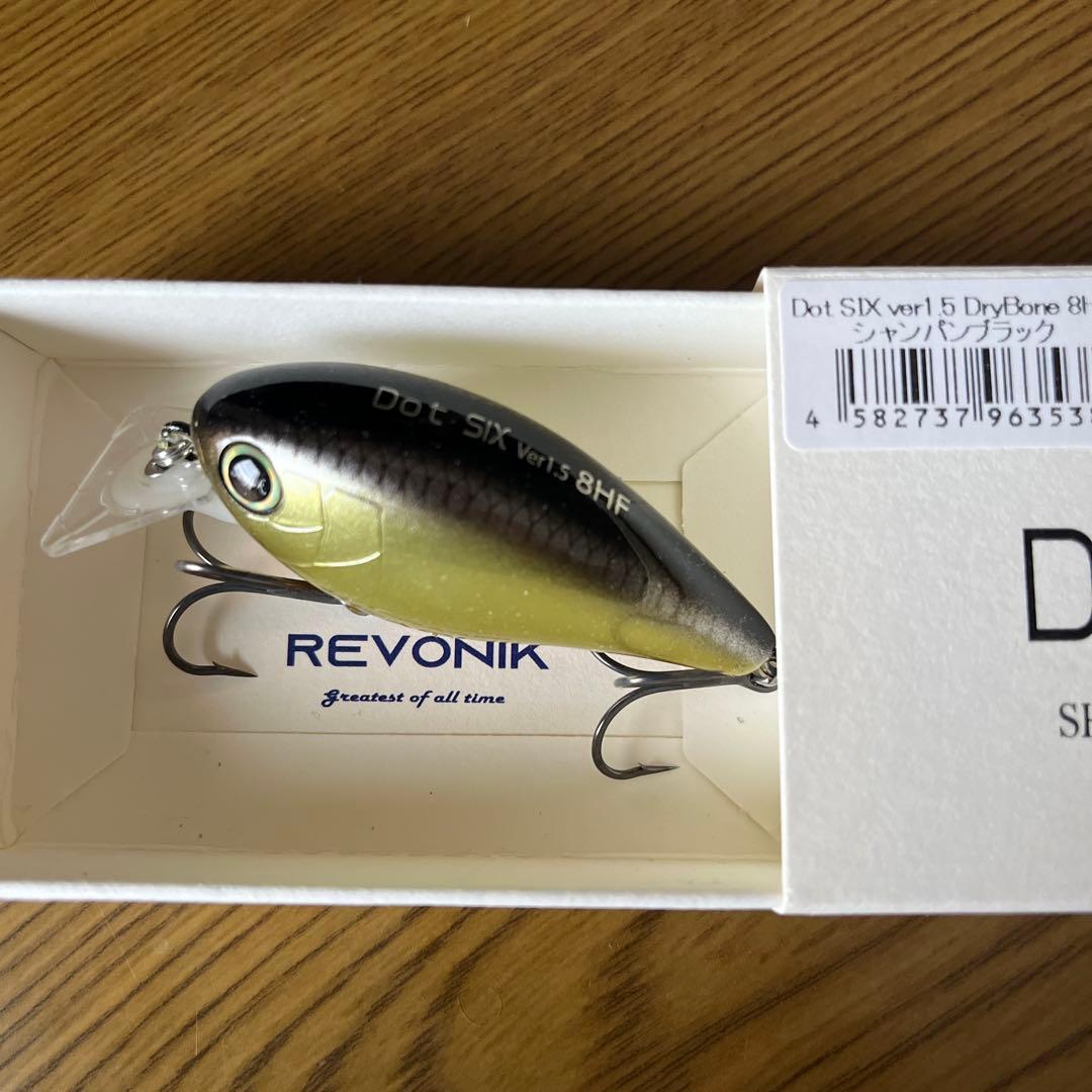 DY CO　② レヴォニック　ドットシックス　　ドライボーン　3色セット