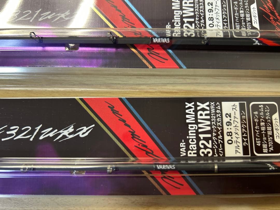 ワカサギ穂先RacingMAX321WRX（レーシングマックス321WRX)中古
