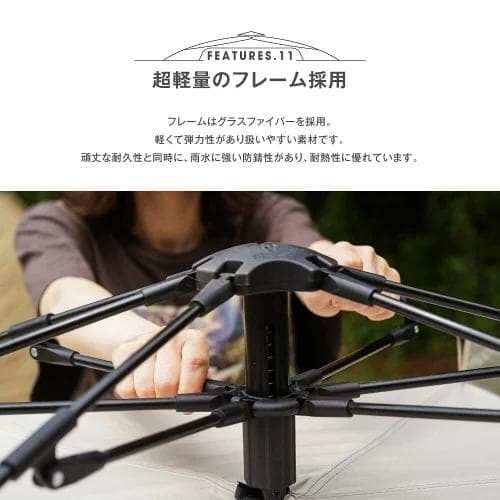 【新品・未使用】ワンタッチテント アウトドア 4人用 軽量 防災 UVカット