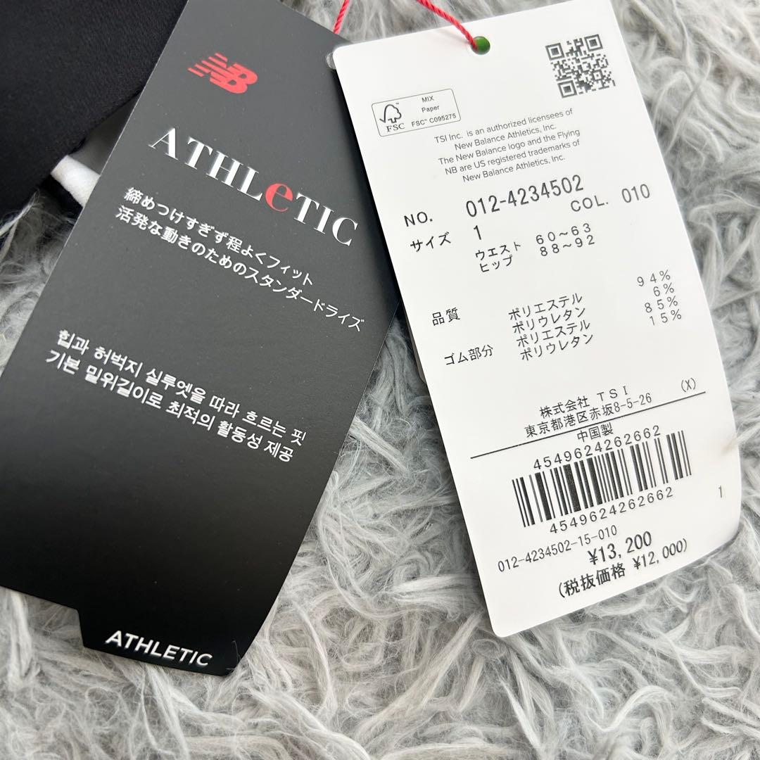 新品　ニューバランスゴルフ　スカート　プリーツ　ストレッチ　秋冬　ブラック　1