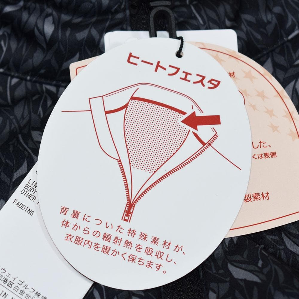 Callaway/キャロウェイ 防風2WAYジャケット【ブラック/LL】新品！