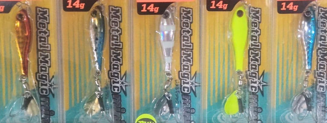 10個セット　14ｇ　メタルマジックミニ　アクアウェーブ　コーモラン