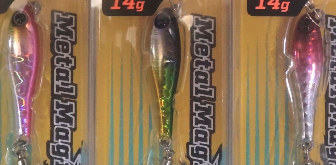 10個セット　14ｇ　メタルマジックミニ　アクアウェーブ　コーモラン