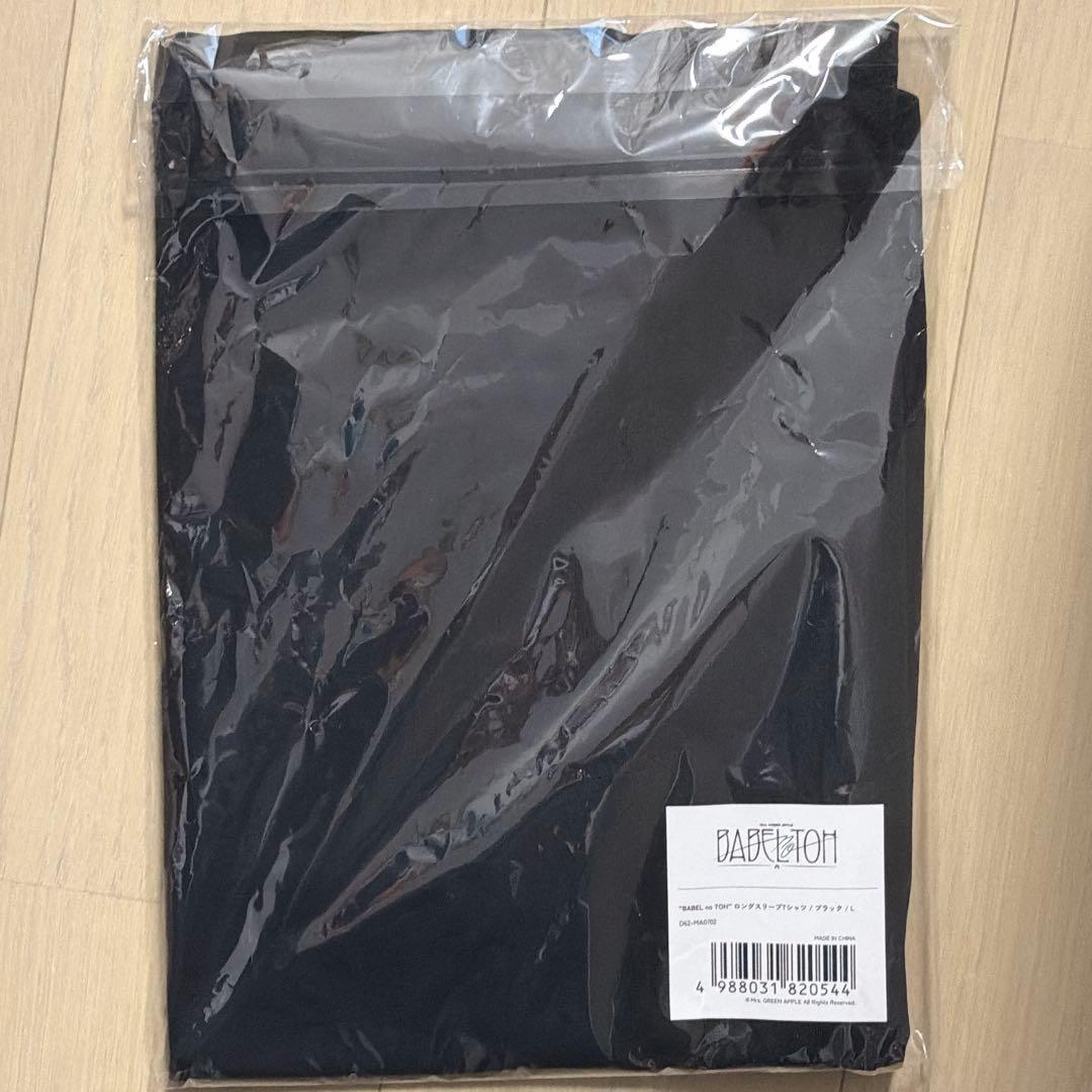 【新品】 ミセス BABEL no TOH ロングスリーブTシャツ ブラック L