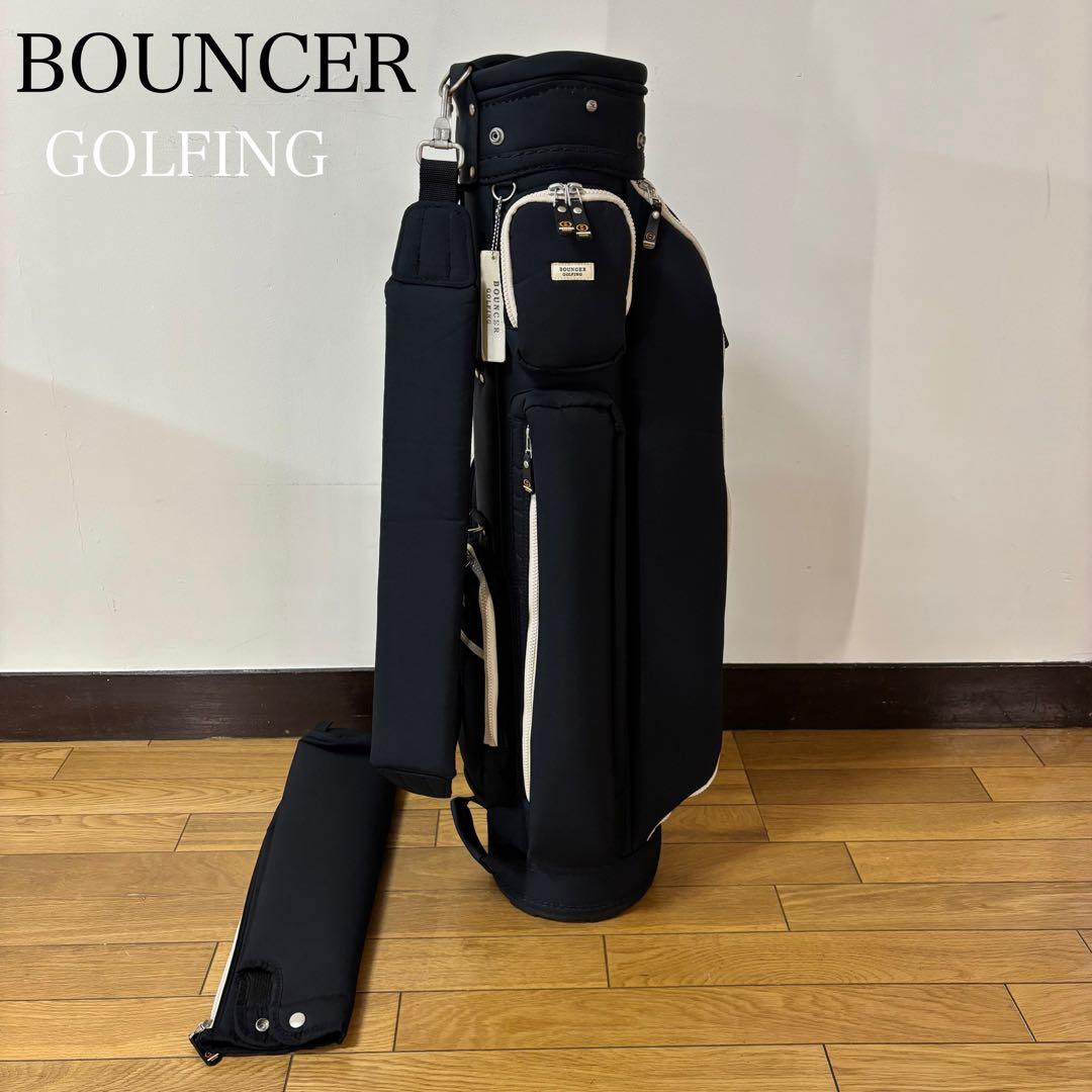 BOUNCER バウンサー　キャディバッグ ゴルフバッグ 3分割　送料込み
