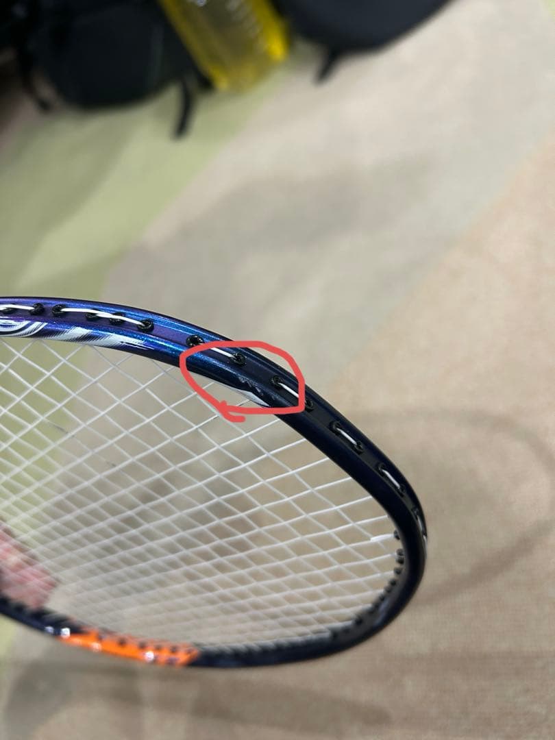 YONEX ASTROX100ZZ バドミントンラケット