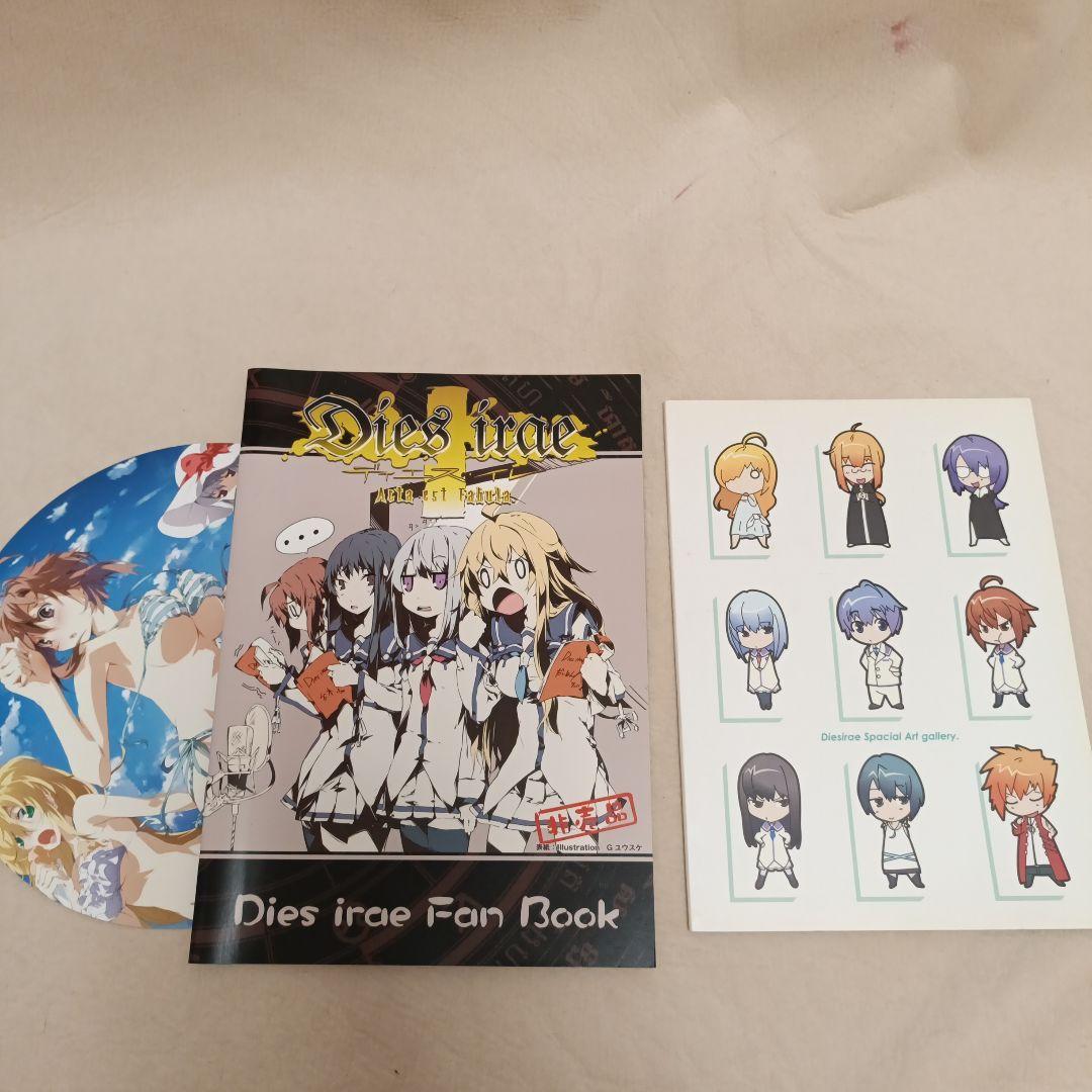 Dies irae ディエス・イレ　非売品冊子　うちわ　セット