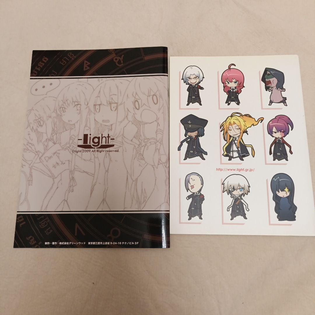 Dies irae ディエス・イレ　非売品冊子　うちわ　セット